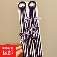 兒童萬圣節(jié)假發(fā)辮子可愛小幽靈搗蛋鬼南瓜女童甜酷麻花辮頭繩發(fā)飾 9#粉色骷髏頭1對裝 無規(guī)格