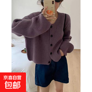 春秋燈籠袖針織開(kāi)衫女韓版寬松慵懶風(fēng)毛衣外搭簡(jiǎn)約氣質(zhì)外套ZT90 紫色 XL