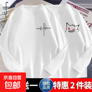 買(mǎi)一送一春秋長(cháng)袖t恤男寬松打底衫ins潮牌學(xué)生男女內搭體恤上衣12 草書(shū)字母白+小耿鬼白【2件裝】 M 建議80-105斤