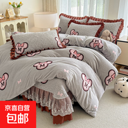 新款雙層蕾絲花邊牛奶絨印花床蓋四件套學(xué)生兒童床蓋單件三件套 哈嘍米奇【加厚保暖】 【床蓋款】2.0四件套-被套220*240