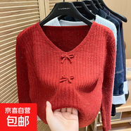 紅色v領(lǐng)子針織衫女長袖秋冬寬松軟糯慵懶風(fēng)蝴蝶結(jié)毛衣女上衣ZT88 紅色 S 適合80-98斤