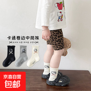 兒童襪子春秋KT貓卡通韓系卷邊立體蝴蝶結中筒高橡筋親子襪透氣3 MLY-A551卷邊蝴蝶結 3雙 13歲以上 2XL(12歲+ 成人碼)