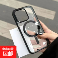 蘋果手機殼小貓魚骨頭適用iPhone16pro/17promax手機殼13/12防摔蘋果14/15promax磁吸手機殼11硬殼 二合一磁吸-【黑色-黑白小貓魚骨頭MQ1481】 IPHONE 15 
