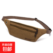新款男女帆布腰包生意收錢(qián)大容量包運動(dòng)多功能斜挎包休閑手機胸包 淺咖色【帆布腰包】 無(wú)規格