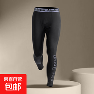 冬季內搭褲男加絨保暖緊身秋冬跑步訓練騎行壓縮高彈運動(dòng)體育健身 709 常規 彈力高品質(zhì) 4XL 建議180-200斤