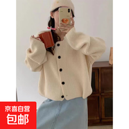 春秋燈籠袖針織開衫女韓版寬松慵懶風毛衣外搭簡約氣質(zhì)外套ZT90 米白色 L