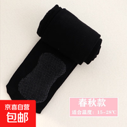 春秋冬季女童白色連褲襪加薄絨中厚兒童打底襪褲外穿加襠腳丫舞蹈 608-連襪黑色 【春秋薄棉】 1條 3-5歲 (M) （身高90-105厘米）
