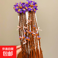 兒童萬(wàn)圣節假發(fā)辮子可愛(ài)小幽靈搗蛋鬼南瓜女童甜酷麻花辮頭繩發(fā)飾 10#搞怪南瓜發(fā)夾+假發(fā)1對裝 無(wú)規格