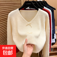 紅色v領(lǐng)子針織衫女長(zhǎng)袖秋冬寬松軟糯慵懶風(fēng)蝴蝶結(jié)毛衣女上衣ZT88 杏色 M 適合98-113斤
