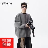 日系潮流鹿毛絨開衫純色寬松毛衣外套文藝慵懶新款氣質(zhì)原宿簡約 灰色 厚款 3XL