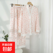 法式高級感睡衣女低胸V領冰絲長袖性感純欲風春夏秋季家居服套裝 粉愛心 XL