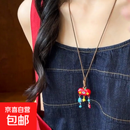 可愛(ài)童趣彩色蘋(píng)果吊墜項鏈女款多巴胺長(cháng)款編織衛衣毛衣鏈掛脖配飾 彩色蘋(píng)果吊墜項鏈【一條裝】