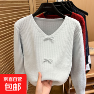紅色v領(lǐng)子針織衫女長袖秋冬寬松軟糯慵懶風(fēng)蝴蝶結(jié)毛衣女上衣ZT88 藍色 S 適合80-98斤