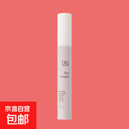 盈潤嫩膚鮮活潤顏精華液補水保濕去黃提亮膚色縮小毛孔生日禮物女 皙之密活奕眼霜15ml/支刮碼