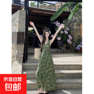 復古綠色碎花掛脖連衣裙女夏季法式度假風(fēng)裙子v領(lǐng)收腰氣質(zhì)a字長(cháng)裙 綠色花 XL