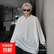 慵懶風(fēng)V領(lǐng)長(cháng)袖t恤男士秋季新款打底衫寬松休閑內搭感上衣服 白色 常規 2XL