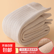 女童打底褲春秋冬款寶寶外穿黑色一體加絨連腳顯瘦春秋兒童連褲襪 【811特厚款】燕麥 1條 9-12歲 XL碼（建議身高110-120cm）