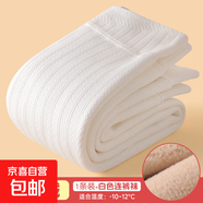 女童打底褲春秋冬款寶寶外穿黑色一體加絨連腳顯瘦春秋兒童連褲襪 【811特厚款】白色 1條 3-5歲 M碼（建議身高90-100cm）