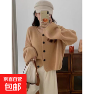 春秋燈籠袖針織開(kāi)衫女韓版寬松慵懶風(fēng)毛衣外搭簡(jiǎn)約氣質(zhì)外套ZT90 黃色 M