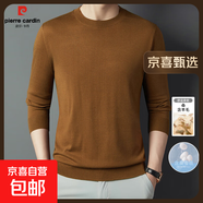 皮爾卡丹含桑蠶絲男士秋冬爸爸裝圓領(lǐng)純色休閑打底衫毛衣 焦糖 L