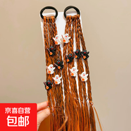 兒童萬圣節(jié)假發(fā)辮子可愛小幽靈搗蛋鬼南瓜女童甜酷麻花辮頭繩發(fā)飾 7#掃把小幽靈1對裝 無規(guī)格