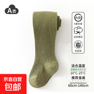 25春秋新款兒童打底褲女童連褲襪連體襪豎條紋打底襪褲襪精梳棉 Y6323820橄欖綠 1條 9-12歲 XXXXL（適合身高:130-140c
