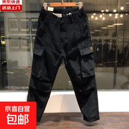 大碼重磅復(fù)古燈芯絨做舊口袋工裝褲男士直筒彈力百搭寬松休閑長褲 黑色（4口袋） XL 【建議125-140斤】