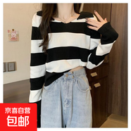 氣質(zhì)條紋針織衫女春季新款日系復古慵懶風毛衣長袖短款上衣潮 331黑白條 均碼