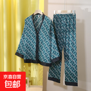 法式高級(jí)感睡衣女低胸V領(lǐng)冰絲長袖性感純欲風(fēng)春夏秋季家居服套裝 V領(lǐng)綠色 3XL