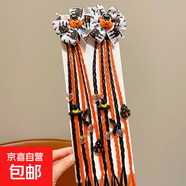 兒童萬(wàn)圣節假發(fā)辮子可愛(ài)小幽靈搗蛋鬼南瓜女童甜酷麻花辮頭繩發(fā)飾 11#魔法城堡發(fā)夾+假發(fā)1對裝 無(wú)規格