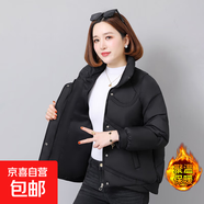 天籟之城羽絨棉服女2025冬季新款立領(lǐng)棉衣韓版寬松棉襖外套女 黑色 L