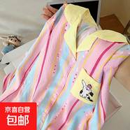 春秋款云朵棉睡衣田園風(fēng)甜美小清新長(cháng)袖長(cháng)褲卡通碎花宿舍風(fēng)家居服 370#黃口袋小狗【不帶胸墊】 長(cháng)袖+長(cháng)褲 M 建議85-100斤