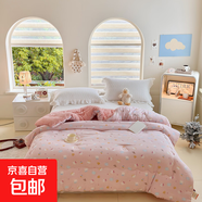 木棉印花豆豆絨被子被褥芯學生宿舍單雙人秋冬被春秋被子被芯四季 蝴蝶結(jié)kt 2.0*2.3m/約8斤