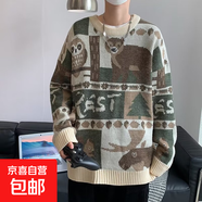 復(fù)古卡通圖案毛衣男潮牌街頭寬松情侶套頭休閑針織衫 杏色 常規(guī) 高品質(zhì) M 建議90-110斤