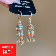 波西米亞民族風(fēng)水晶流蘇耳環(huán)耳墜復古耳釘2025新款爆款高級感耳飾 耳鉤-樹(shù)葉流蘇