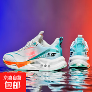 青少年中考試鞋體測(cè)鞋百搭系帶特大碼男鞋運(yùn)動(dòng)鞋舒適緩震休閑跑鞋 白桔 48