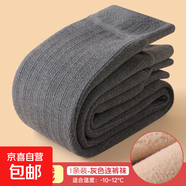 女童打底褲春秋冬款寶寶外穿黑色一體加絨連腳顯瘦春秋兒童連褲襪 【811特厚款】灰色 1條 3-5歲 M碼（建議身高90-100cm）