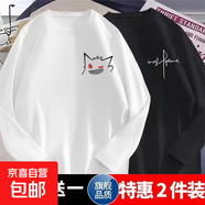 買一送一春秋長袖t恤男寬松打底衫ins潮牌學(xué)生男女內(nèi)搭體恤上衣12 小耿鬼白+草書字母黑【2件裝】 M 建議80-105斤