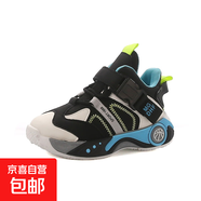 【新熱銷(xiāo)特價(jià)】?jì)和@球鞋2025春秋學(xué)生輕便運動(dòng)鞋耐磨軟底跑步鞋 黑色 34 內長(cháng)20.5cm