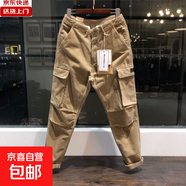 大碼重磅復(fù)古燈芯絨做舊口袋工裝褲男士直筒彈力百搭寬松休閑長褲 卡其色（4口袋） M 【建議90-110斤】