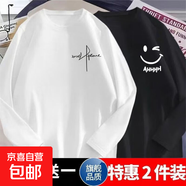 買一送一春秋長(zhǎng)袖t恤男寬松打底衫ins潮牌學(xué)生男女內(nèi)搭體恤上衣12 草書字母白+AHH笑黑【2件裝】 M 建議80-105斤