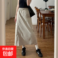 美式工裝裙女夏季薄款2025新款韓版高腰中長(cháng)款半身裙灰色包臀裙子 灰白色 L