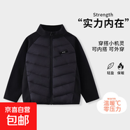 兒童拼接羽絨服內(nèi)膽秋冬男女童保暖校服神器可外穿輕薄羽絨服 黑色 130