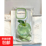 蘋果透明手機(jī)殼適用iPhone17Promax保護(hù)套15/16Pro軟殼12/13/14高級(jí)感水晶蘋果防摔7/8P全包手機(jī)殼 太空殼透明-JX水晶青蘋果 iphone 8plus