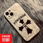 蘋果手機(jī)殼適用iphone17promax保護(hù)套15/16promax手機(jī)殼克羅心十字架14pro全包硅膠12/13軟殼7/8P 魔方軟殼白色-JX克羅心十字架 iPhone 16
