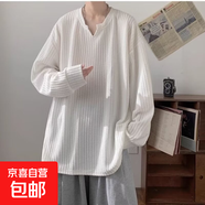 慵懶風(fēng)V領(lǐng)長(cháng)袖t恤男士秋季新款打底衫寬松休閑內搭感上衣服 白色 常規 2XL