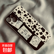 蘋果手機殼適用iphone17promax保護套15/16promax手機殼輪廓豹紋14pro全包硅膠12/13軟殼7/8P 魔方軟殼白色-JX拼接豹紋海報 iphone 13pro