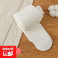 女童連褲襪純棉中厚兒童打底褲寶寶連體打底襪春秋季女孩跳舞襪子 309薄絨白色 1條 5-8歲 L/身高106-120cm