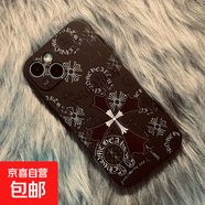 蘋果手機(jī)殼適用iphone17promax保護(hù)套15/16promax手機(jī)殼克羅心十字架14pro全包硅膠12/13軟殼7/8P 魔方軟殼黑色-JX克羅心十字架 iPhone 16