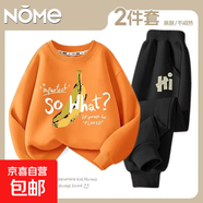 NOME男童褲子春秋款兒童秋季毛圈衛(wèi)褲2025新款兒童薄款休閑運動褲 Ye052亮橙+Zh021x黑 120 建議體重：32-42斤